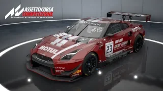 Assetto Corsa Competizione - First Multiplayer Race - Nissan GT-R GT3 @ Monza