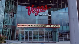 Пресс-конференция по случаю открытия Vegas City Hall, 22.09.2016