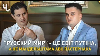 Ахтєм Сеітаблаєв поділився творчими планами та дав оцінку політиці сучасної Росії | Блог Павлюка