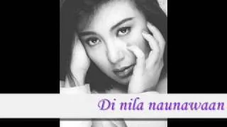 Dapat ka bang mahalin - Sharon Cuneta