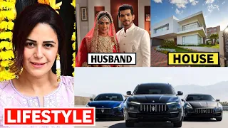 Mona Singh Lifestyle 2023, Income, Husband, Cars, House, Biography, Net Worth & Family