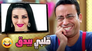 لما تدخل القهوة تلاقي الناس كلها بتتفرج علي الماتش وصاحبك جايب صافينار😂| من مسلسل #راجل_وست_ستات