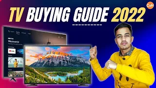 TV Buying Guide 2022 | LED vs OLED vs QLED | Best TV to Buy 2022