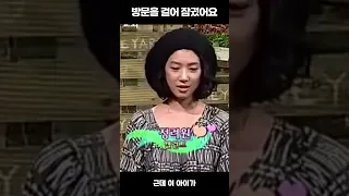 집에서 기도하다가 방언받은 배우 정려원