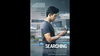 SEARCHING - NEW TRAILER (GREEK SUBS)