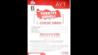 Palme Yayınları Türkiye Geneli 1 Ayt Deneme Sınavı (B Kitapçığı) Matematik Testi Çözümleri #yks2022