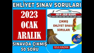 ÇÖZ KAZAN  #OCAK2023 #ŞUBAT2023 #EHLİYET #TRAFİK  #BANKO #SINAV #SORULARI -37