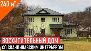 Продажа загородного дома с. Лесники, ул. Ватутина в Обуховском районе Киевской области.