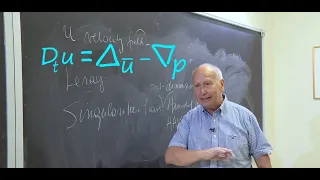 The Shaw Prize in Mathematical Sciences 2018 (with English Subtitle)