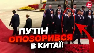 🔥Putin CAME to China! Footage is breaking the web. Bunker old man is not well. Watch to the end