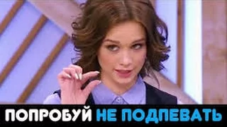 ДИАНА ШУРЫГИНА песня ВИРУСНАЯ/БУДЬ ПЕРВЫМ,кто ее услышит!