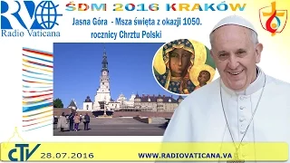 Pope Francis in Poland, Welcome Ceremony in Błonia