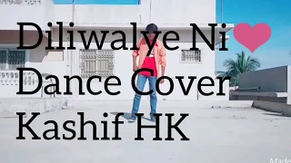 DiliWaliye | Neha Kakkar And Bilal Saeed Song | punjabi song 2018 |Dance Choreography | Cover
