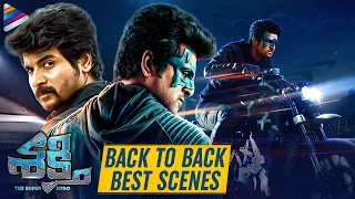 Shakthi Movie B2B Best Scenes | Sivakarthikeyan | Arjun | Kalyani Priyadarshan | Telugu FilmNagar