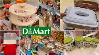 DMart latest offers, useful stainless kitchen-ware, cookware, pooja items, storage containers, racks