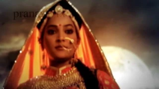 Maharana promo