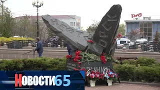 Четверть века. 25 лет прошло со дня землетрясения, случившегося в посёлке Нефтегорск.