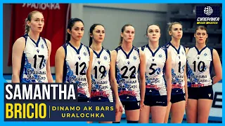 Samantha Bricio | Uralochka-NTMK 1:3 Dinamo Ak-Bars | Superleague Parimatch 2022 | Round 19