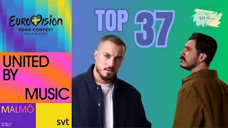 EUROVISION 2024 | MY TOP 37 (NEW: 🇦🇿​)