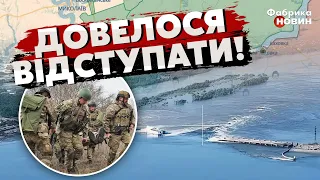 ⚡Екстрено! ВОДА З КАХОВСЬКОЇ ГЕС ЗАТОПИЛА ПОЗИЦІЇ ЗСУ! Термінова ЕВАКУАЦІЯ. Росіяни відкрили ВОГОНЬ