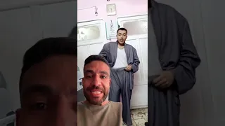 البس البدله و راضى ابوك