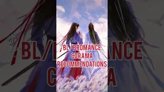 BL/Bromance CDRAMA recommendations♥️