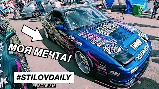 КАК ЗАРАБОТАТЬ БОЛЬШЕ 100к НА ДРИФТ ТАКСИ?! DRIFT EXPO В МОСКВЕ. часть 2