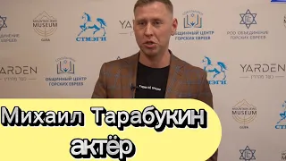 Михаил Тарабукин / «На солнце, вдоль рядов кукурузы»