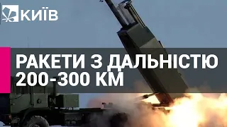 Україна вже має ракети з дальністю 200–300 км - Віктор Андрусів