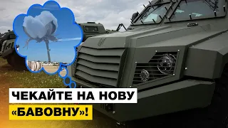 🔥🔥🔥Це ПОЖЕЖА: 11 броньовиків вирушили до десантників