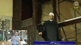 خطبة الجمعة { المسجد الأقصى } د / ربيع الغفير