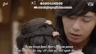 [Vietsub + Engsub + Kara + Hangul] Dream - Bolbbalgan4 (HWARANG OST 3)