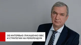 Как Германия относится к звонку канцлера Меркель гражданину Лукашенко и санкциям против «Белавиа»?