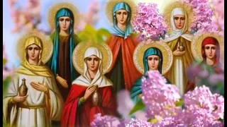 19 мая день Иова Многострадального и Жен Мироносиц. В этот день все женщины именинницы.