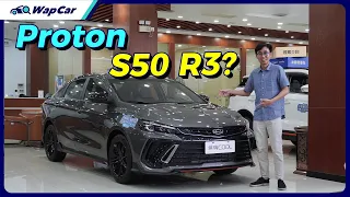 2023 Geely Binrui Cool 1.5T Competition, Could this be the Proton S70 R3 Edition? | WapCar