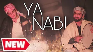 YA NABI | RAMZAN SPECIAL NAAT | Danish F Dar | Dawar Farooq | Best Naat | Naat | 2019 |