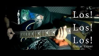 Los! Los! Los! - Youjo Senki ED (Guitar Cover)