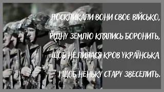 ❤️@UHOLOS Я сьогодні від вас від'їжджаю. Українська пісня. Хвилю Тримай. @UHOLOS  @SertsiaGolos