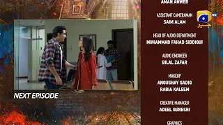 Mujhay Qabool Nahin Episode 30 Teaser - 11th October 2023 - HAR PAL GEO