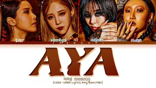 MAMAMOO AYA Lyrics (마마무 아야 가사) (Color Coded Lyrics)