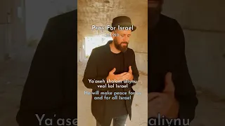 Pray for Israel Job 25;2