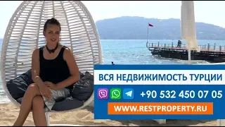 Недвижимость в Турции. Квартиры у моря, первая линия, собственный пляж, Махмутлар || RestProperty