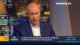 Гордон о том, почему похорошела Скабеева, о конфликте с Венгрией и гибридной войне РФ против Украины