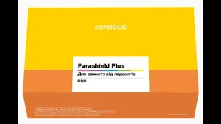 Parashield Plus антипаразитарная программа