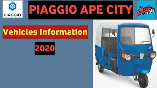 #NEW_EPISODE #PIAGGIO_APE_CITY_2019_VEHICLES_INFORMATION_