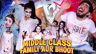 Middle Class Family Aur Bhoot || we3 || Aditi Sharma