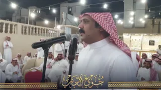 محمد العازمي حامد القارحي حفلة مهد الذهب 1444/1/7