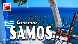 SAMOS (Σάμος), Greece 🇬🇷 Best Travel videos #TouchGreece