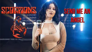 Send Me An Angel (Scorpions); Cover by Rockmina