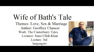 Canterbury tales : Wife of Bath's Tale and Prologue in Hindi & Urdu
